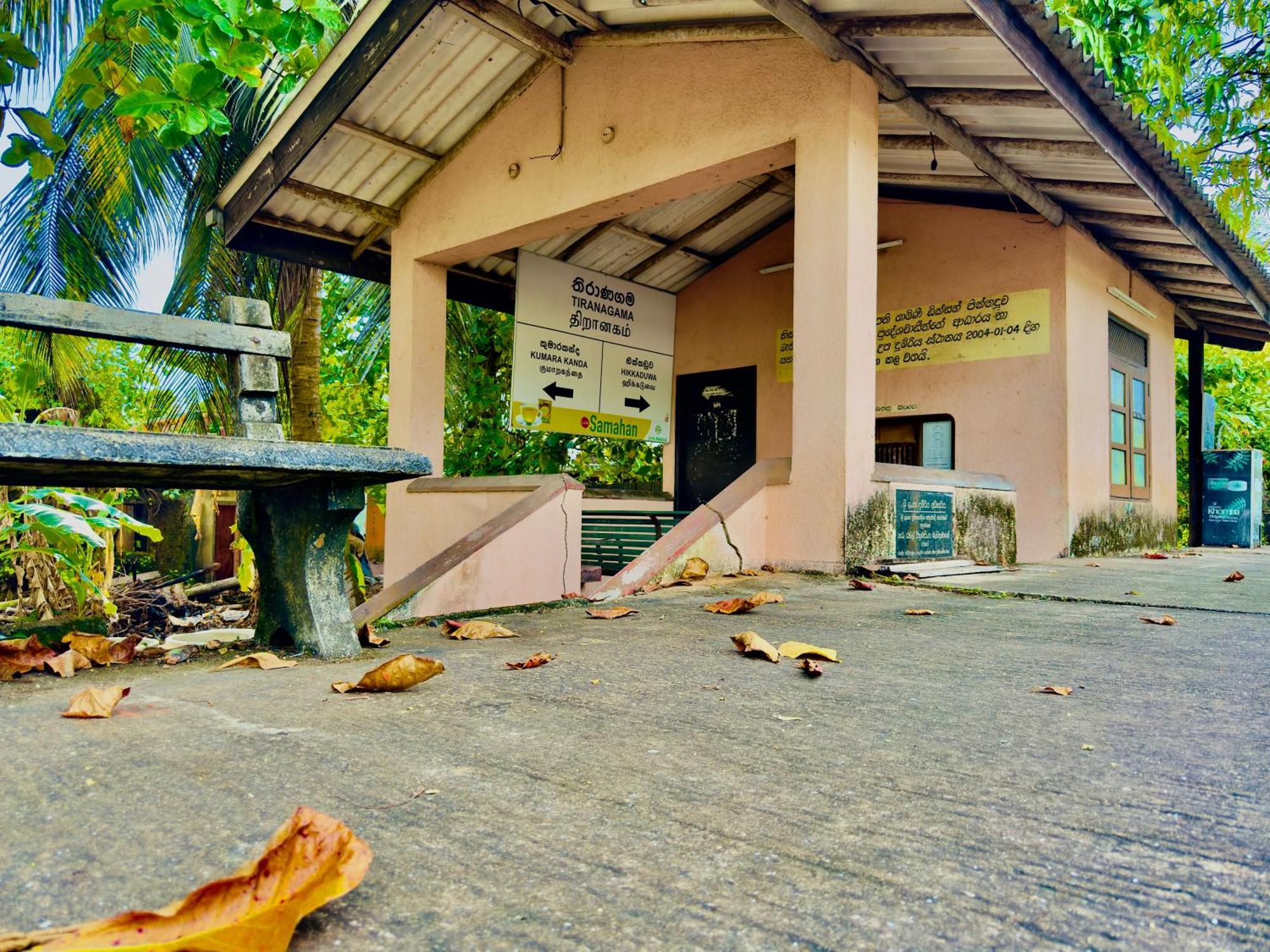 Soldara Gedara Apartment Hikkaduwa Exterior photo